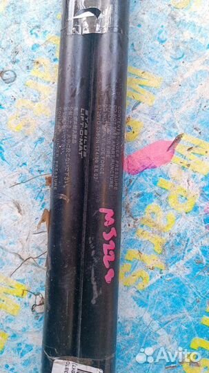 Амортизатор двери багажника Mazda Az-Wagon MJ22S