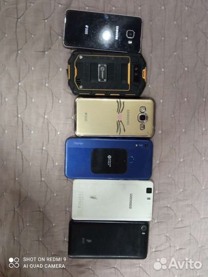 Мобильные телефоны