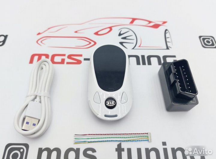 Смарт ключ Киа дизайн Mercedes new белый