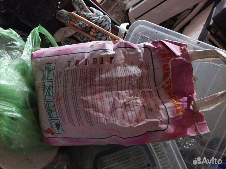 Наполнитель для кошачьего туалета