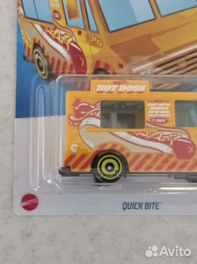 Hot Wheels Treasure Hunt