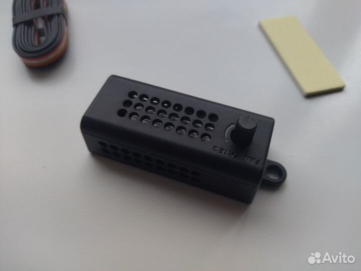 Zalman Fan Mate 2