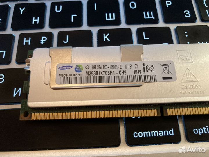 Память для Mac Pro 1.1 - 5.1 2006-2012