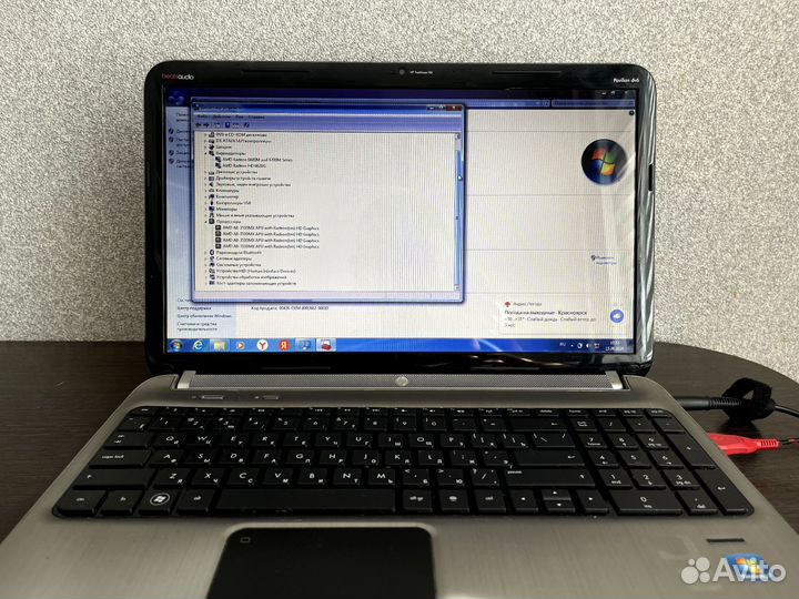 HP pavilion dv6-6b10er A8 3510MX TPN-W102