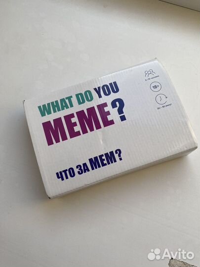 Настольная игра Какой ты мем