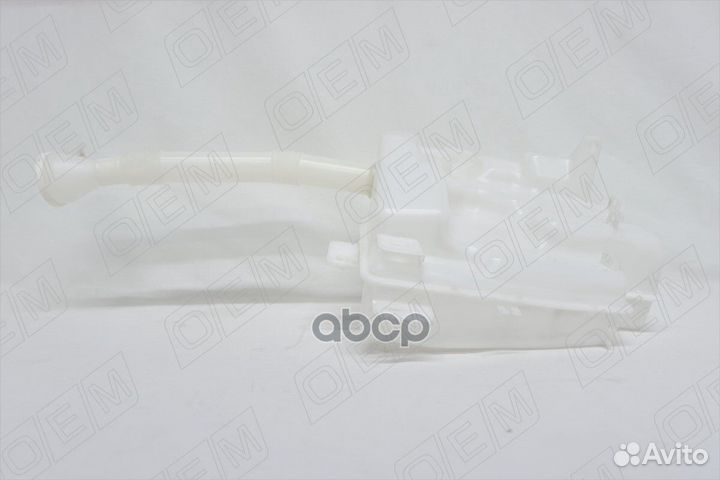 Бачок стеклоомывателя OEM0042BO O.E.M