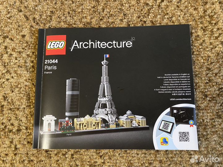 Lego Architecture Paris