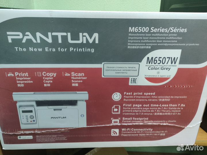 Мфу принтер Pantum M6507W