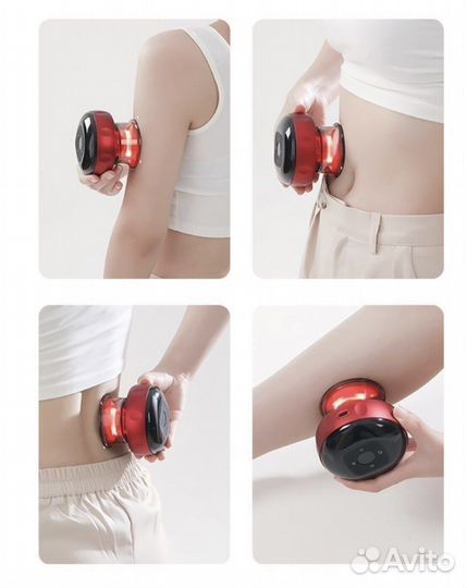 Вакуумная банка для массажа электрическая