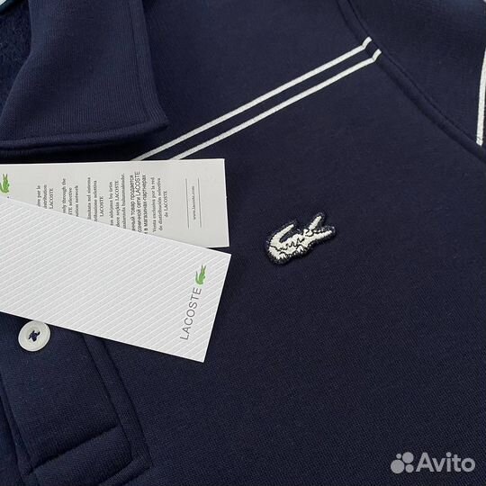 Свитшот lacoste с воротником на пуговицах (флис)