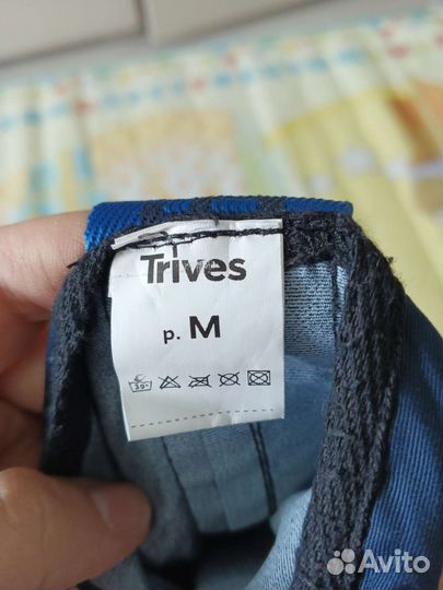 Бандаж для плечевого сустава