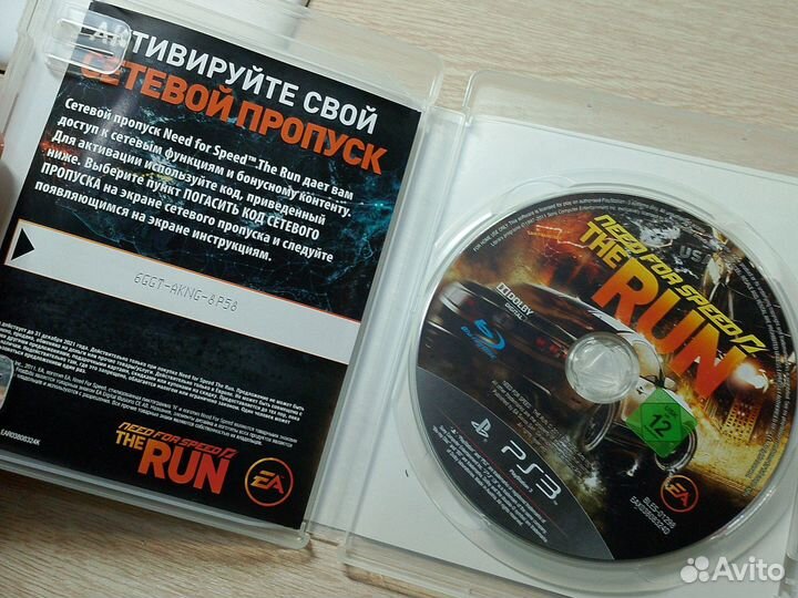 Диски на ps3 лицензия