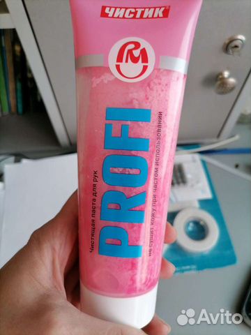 Чистик профи