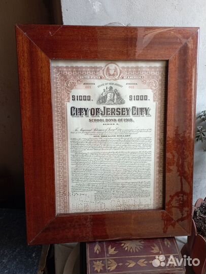 Панно настенное Копанина, вооруженные силы