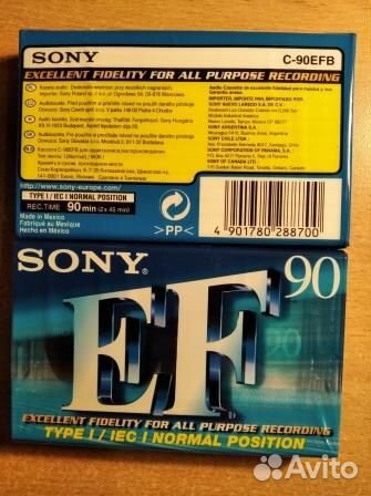 Кассеты, катушки, винил