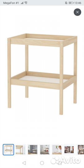 Пеленальный столик IKEA с контейнерами