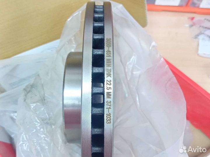 Диск тормозной передний chery tiggo 7/7pro/8/8pro