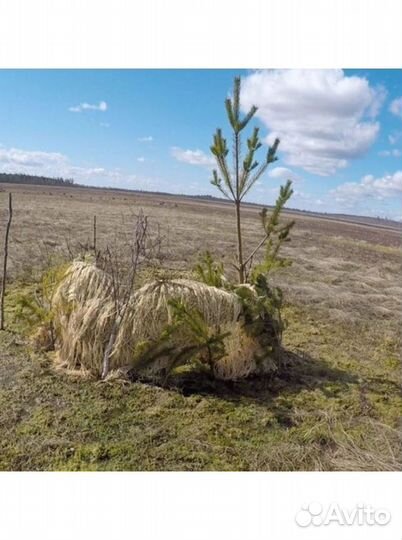 Сеть маскировочная камуфляжная перфорированная