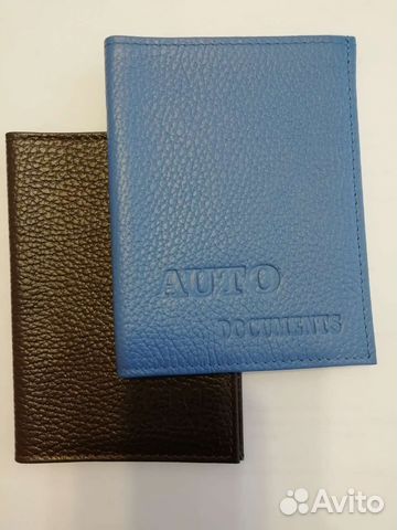 Обложка для автодокументов натуральная кожа новая