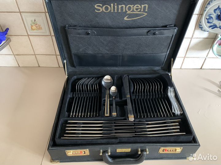 Столовые приборы Solingen