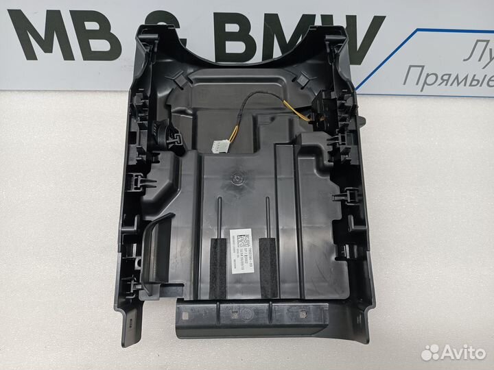 Корпус рулевой колонки BMW X5 G05