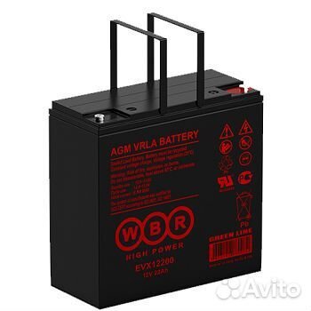 Аккумулятор WBR EVX 12200S AGM