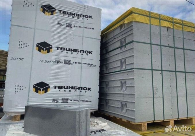 Твинблок Теплит ГОСТ