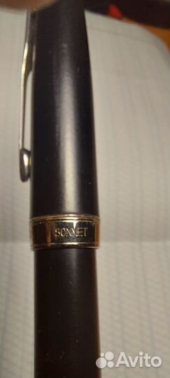 Перьевая ручка parker sonnet