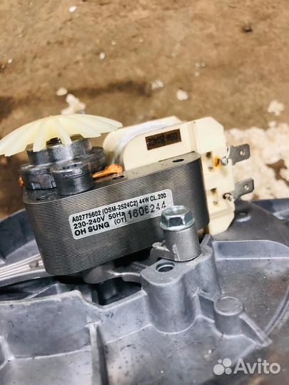 Модуль сушки в сборе стиральной машины AEG