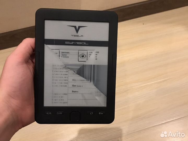 Электронная книга Tesla symbol
