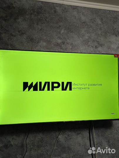 Телевизор tcl 50p637