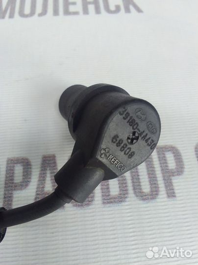 Датчик положения коленвала Hyundai Grand Starex I