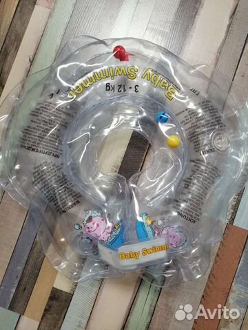 Круг для купания