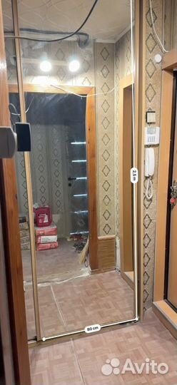 Двери купе зеркальные бу