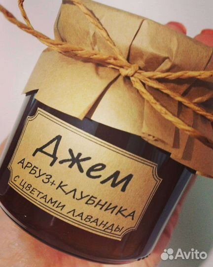 Арбузный джем