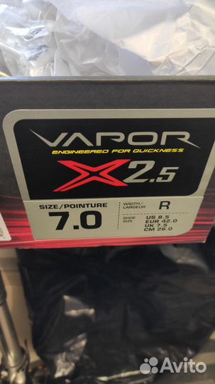 Хоккейные коньки bauer х2.5