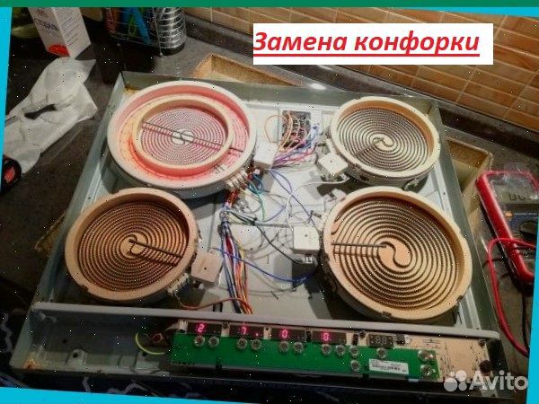 Ремонт холодильников. Ремонт стиральных машин