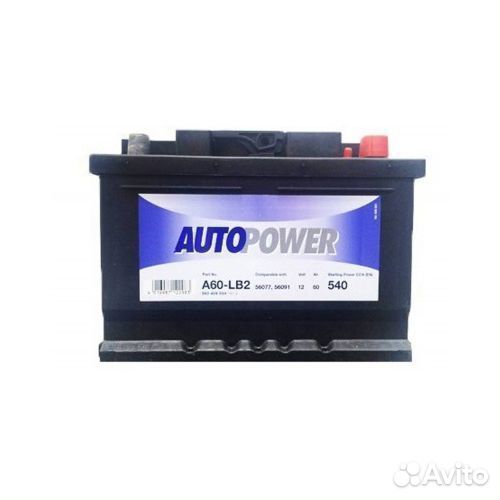 Аккумулятор Ford 60 Ампер Autopower A60-LB2 низкий