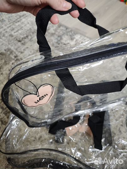 2 сумки для роддома