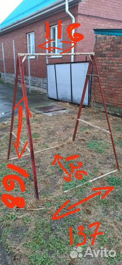 Детская качель