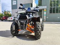 Квадроцикл ATV Dazzle 200
