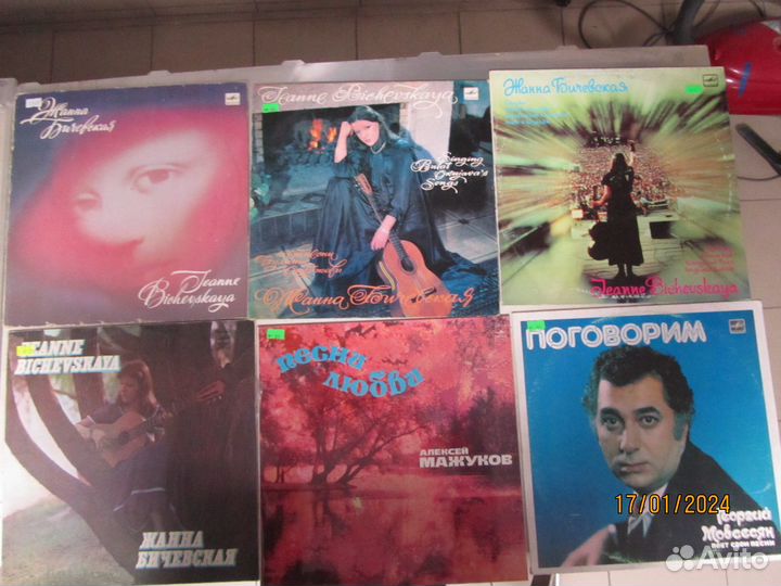 Виниловые пластинки 2