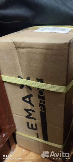 Направляющие для ящиков