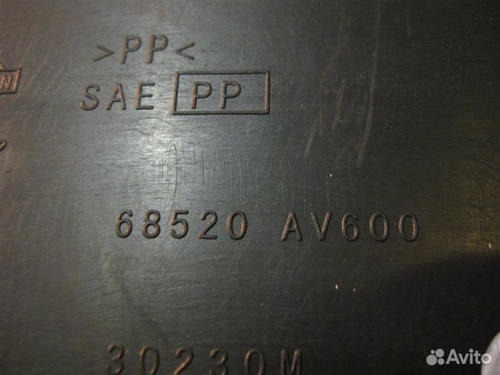 Бардачок Nissan Primera P12 седан QG16DE 1.6 2004