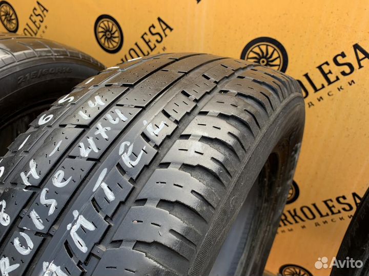 Amtel Cruise 4x4 215/65 R16 98H