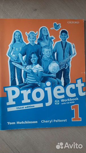 Project 2, 3, 4, 5 Workbook 3-е издание