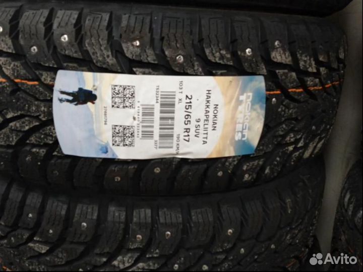 Nokian Tyres Hakkapeliitta 9 SUV 215/65 R17 103T