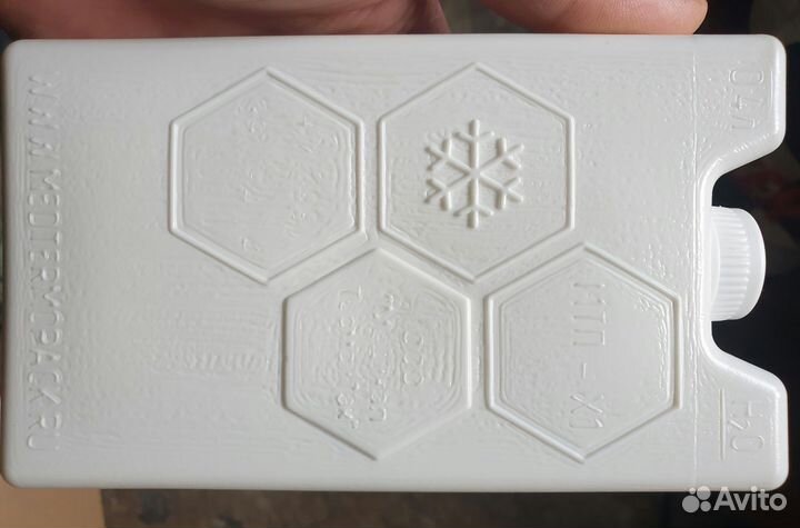 Термосумка холодильник хладоэлементы