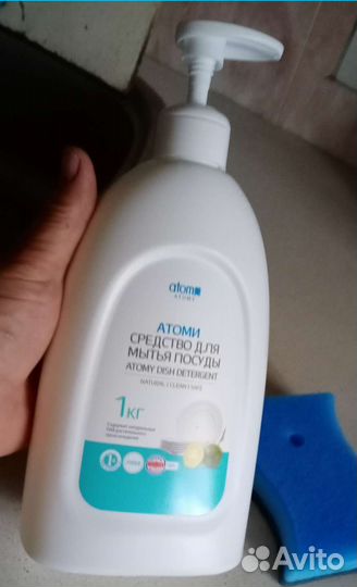 Экосредство для мытья посуды