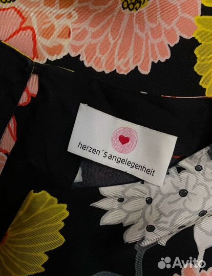 Шелковая блузка Herzen's Angelegenheit